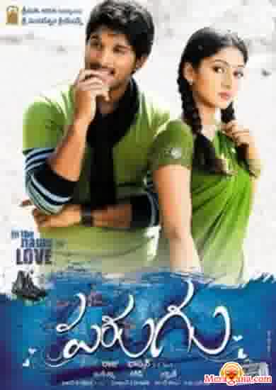 Poster of Parugu (2008)